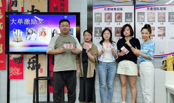 2024_09_19_09_28_img_1008