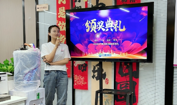 2024_09_19_09_30_img_1013