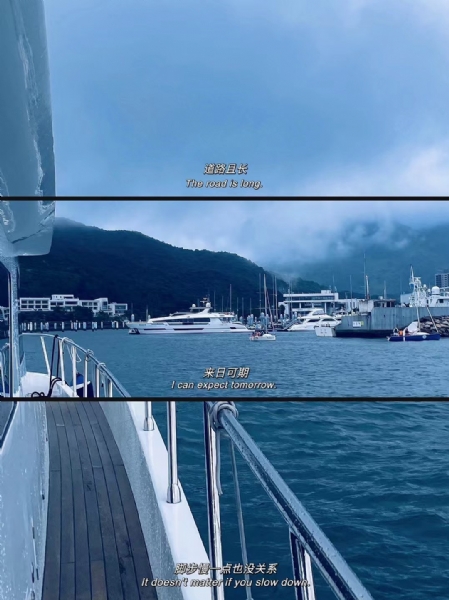 2024_09_21_21_13_img_5592