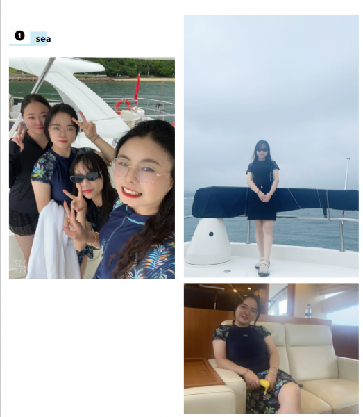 微信图片_20240925144214