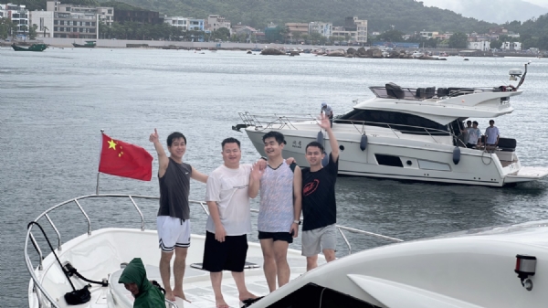 2024_09_21_14_31_img_5482