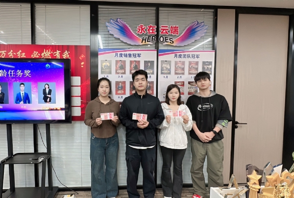 微信图片_20241122175529