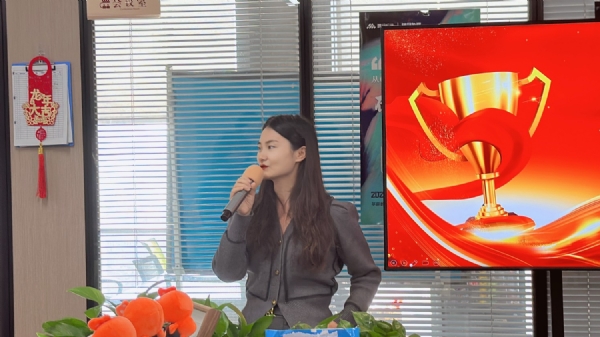 微信图片_20240119171200