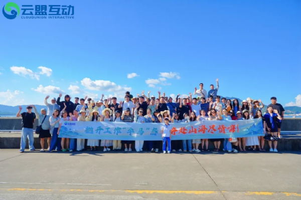 微信图片_20250928104505_335_97