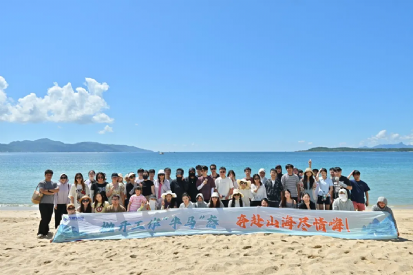 微信图片_20250928104511_336_97