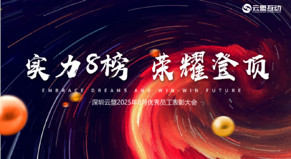 微信图片_20250925145855_301_97