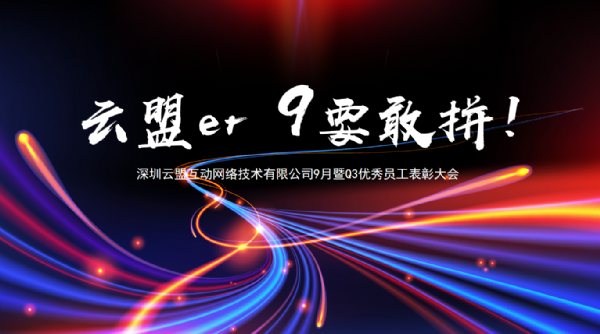 企业微信截图_17612713549788