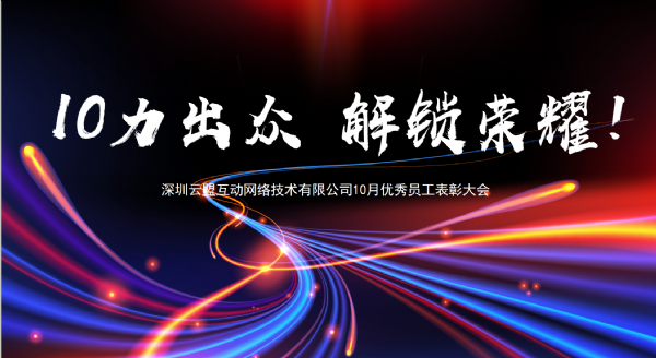 <img src=upfile/images/2025/11/18/small3_17634302902492048.png height=150>