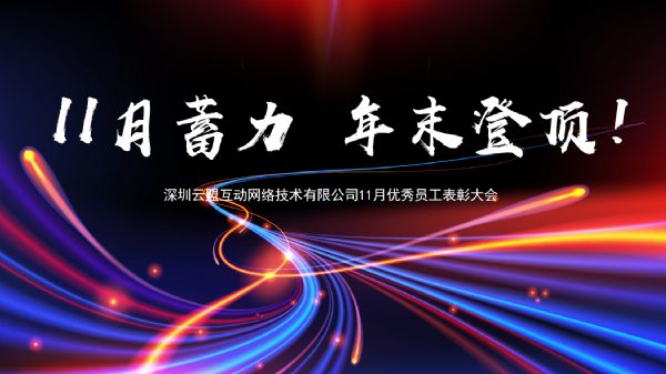 <img src=upfile/images/2025/12/15/small3_17657824013699583.png height=150>