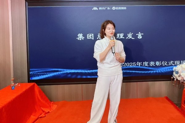 微信图片_20260209091432_889_97