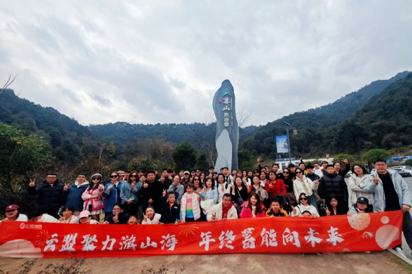 微信图片_20260208101140_858_97